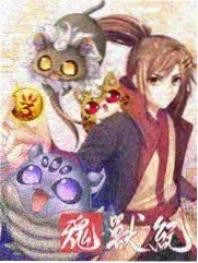 慢速列车长镜头专场画面缩略图